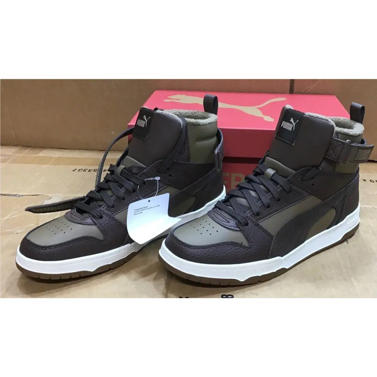 Puma shoes - RBD Game - RBD Game - Brown 2