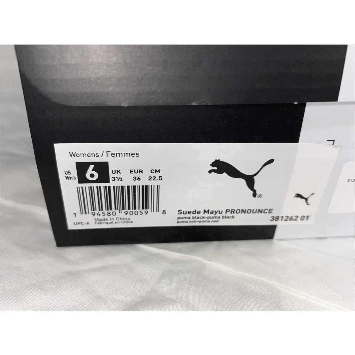 Puma shoes - 381362 01 - 381262 01 - Black (UPC: 0194580900598) 0