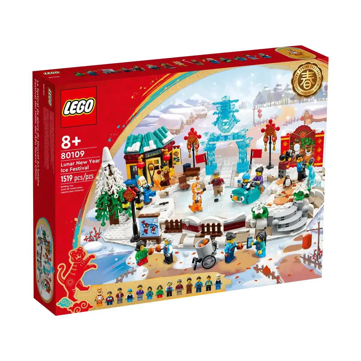 Lego 80109 Lunar Year Ice Festival Perfect Box Guarantee