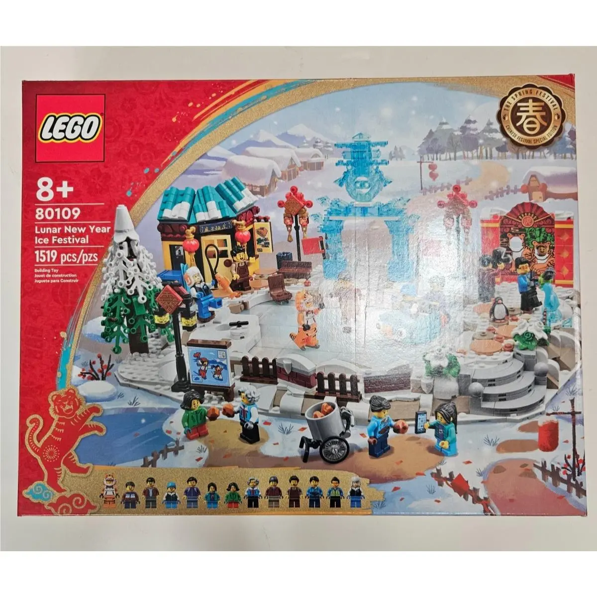 Lego Lunar Year Ice Festival 80109
