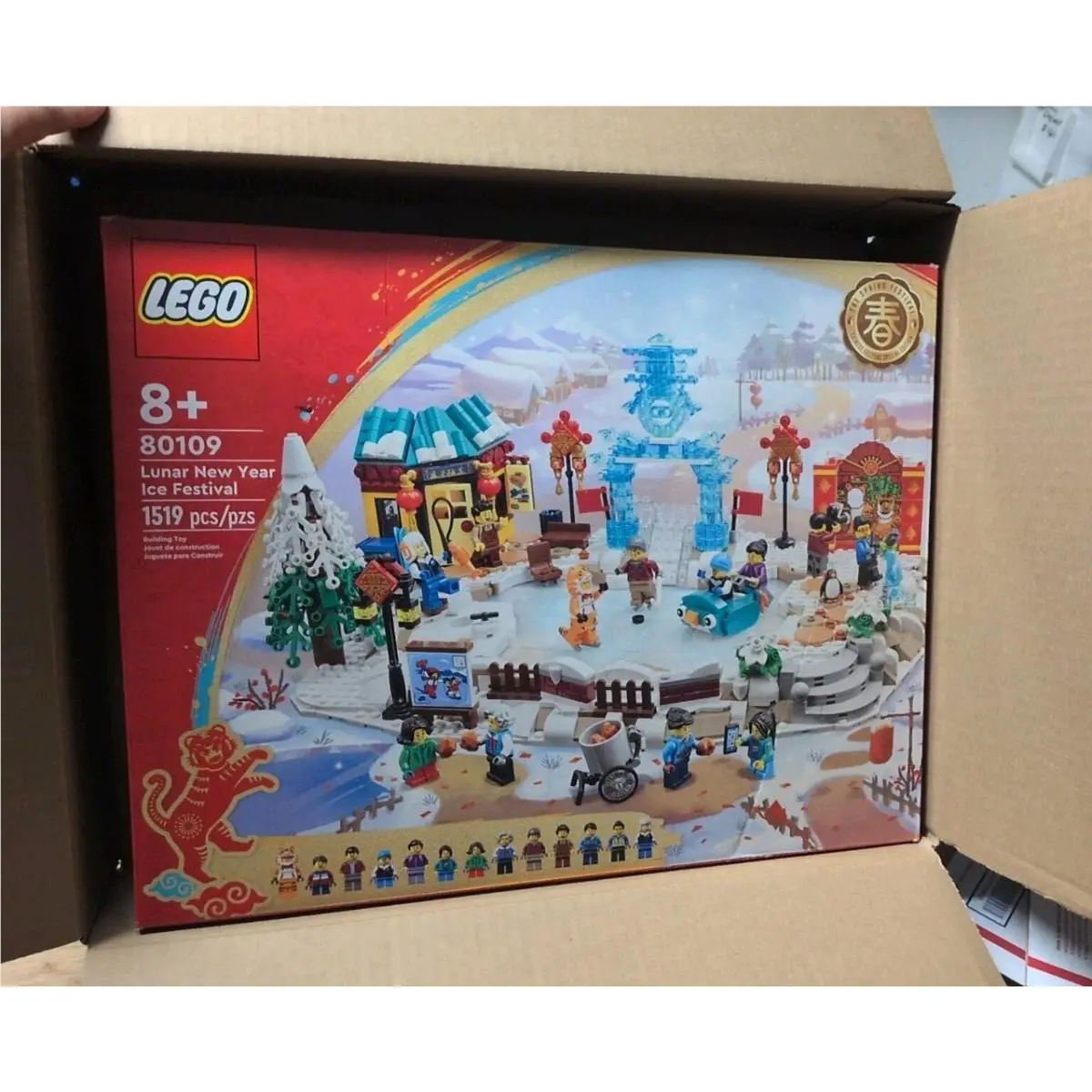 Lego Chinese Festivals: Lunar Year Ice Festival 80109 Ships Out Same Day