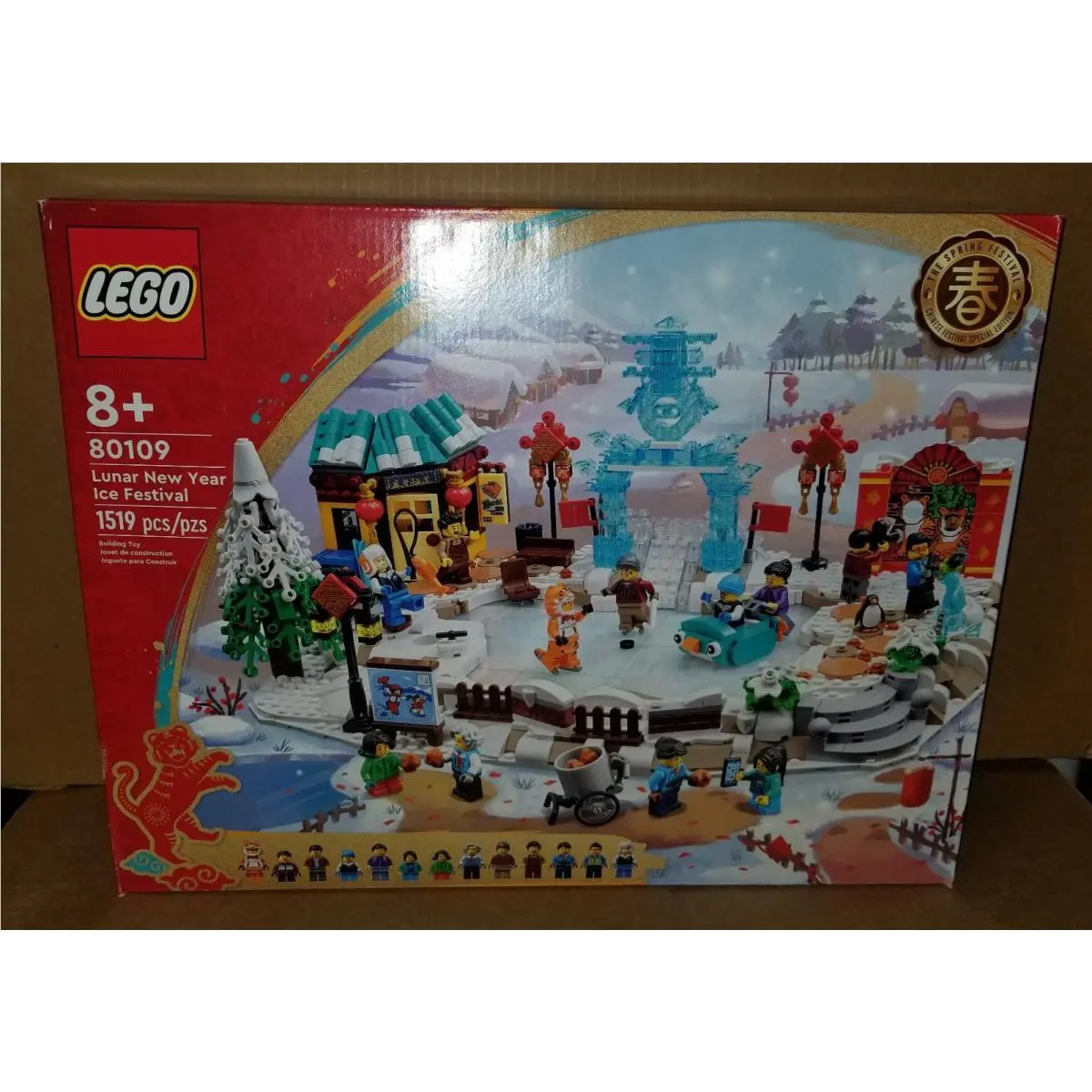 Lego Seasonal Chinese Traditional Lunar Year Ice Festival 80109