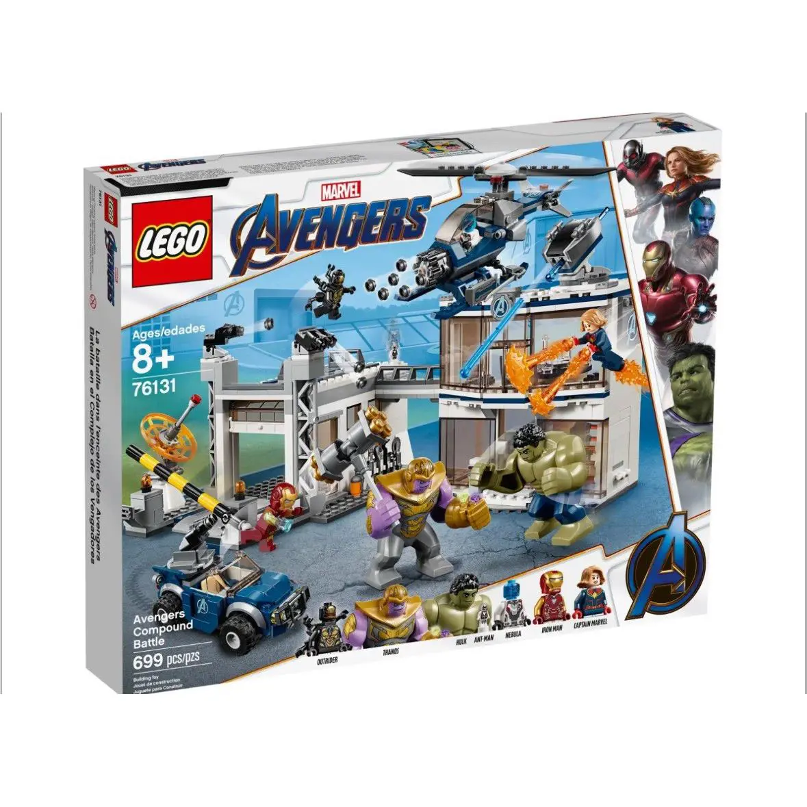 Lego 76131 Marvel Avengers: End Game Compound Battle 2019 699pc