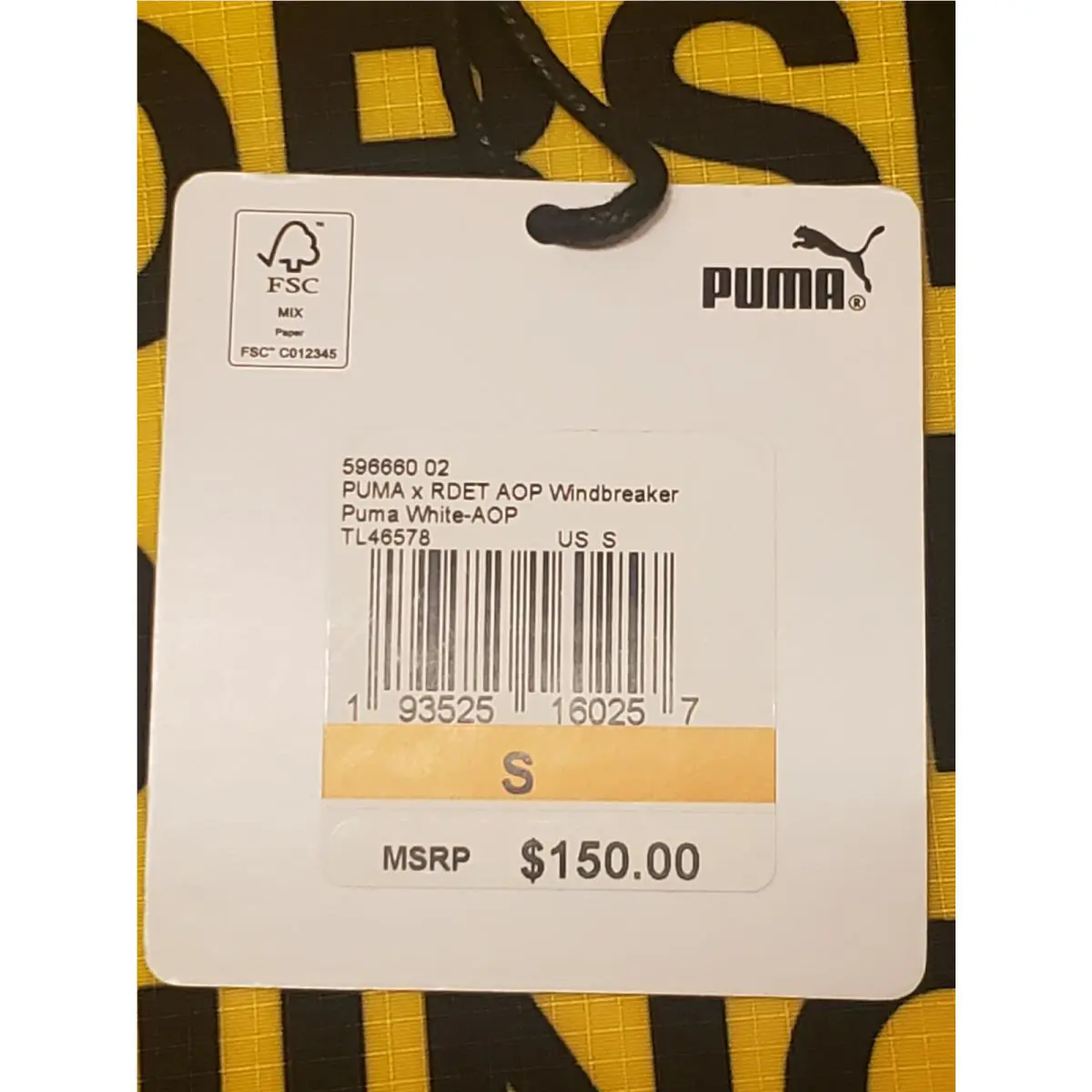 Puma clothing - Yellow 1