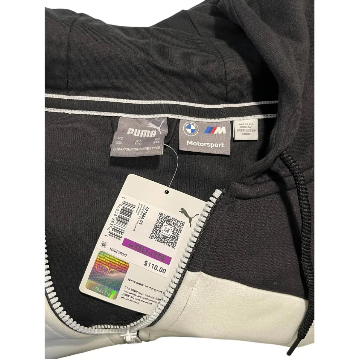 Puma clothing - Black & White (UPC: 196856983564) 2