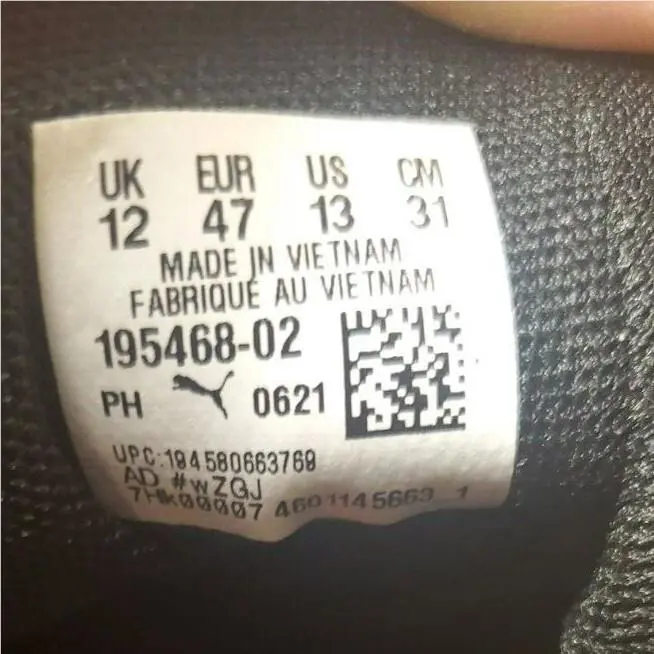 Puma shoes - Gray 4