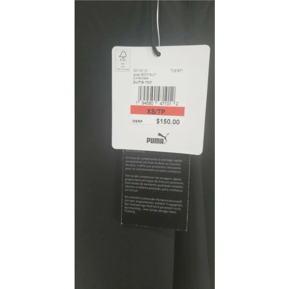 Puma clothing - Black (UPC: 0194580471050) 6