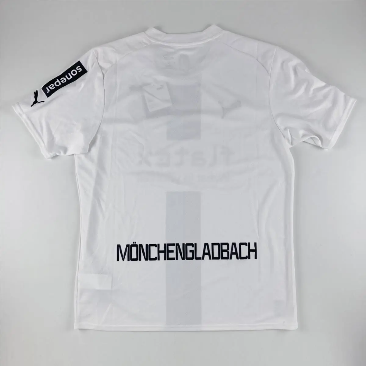 Puma clothing - White 2