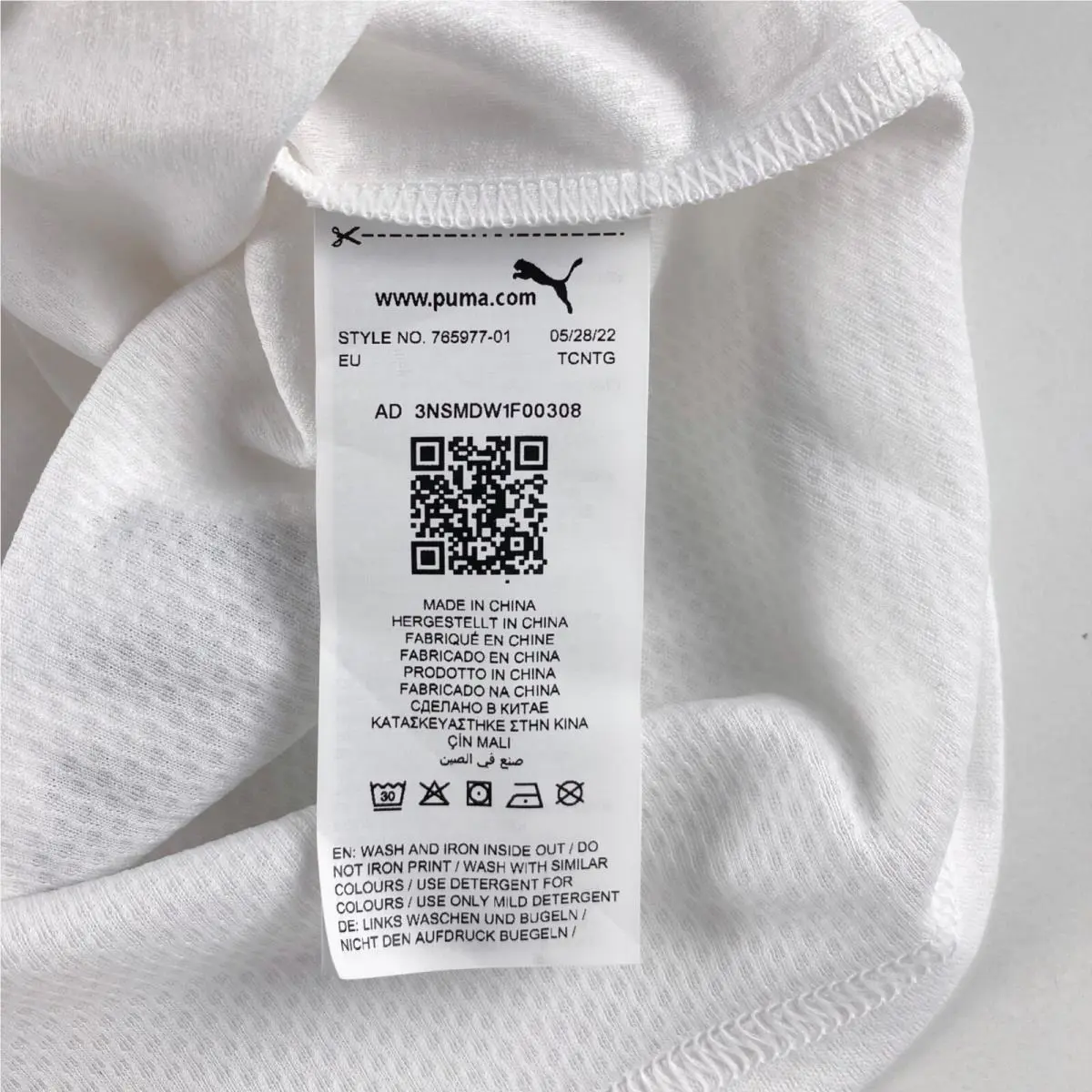 Puma clothing - White 5