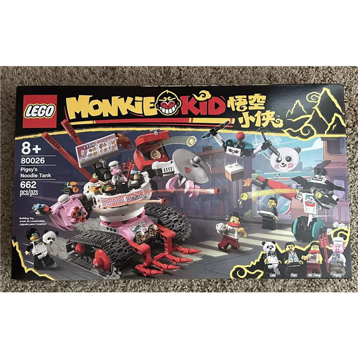 Lego Monkie Kid 80026 Pigsy`s Noodle Tank Retired Set