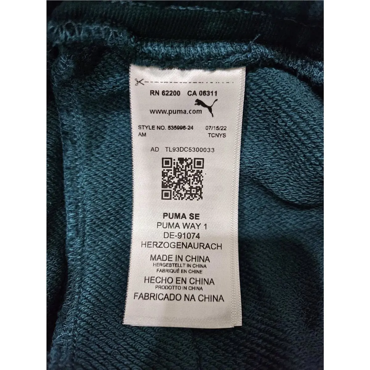 Puma clothing - 53599624 - 53599624 - Green (UPC: 195102804004) 6