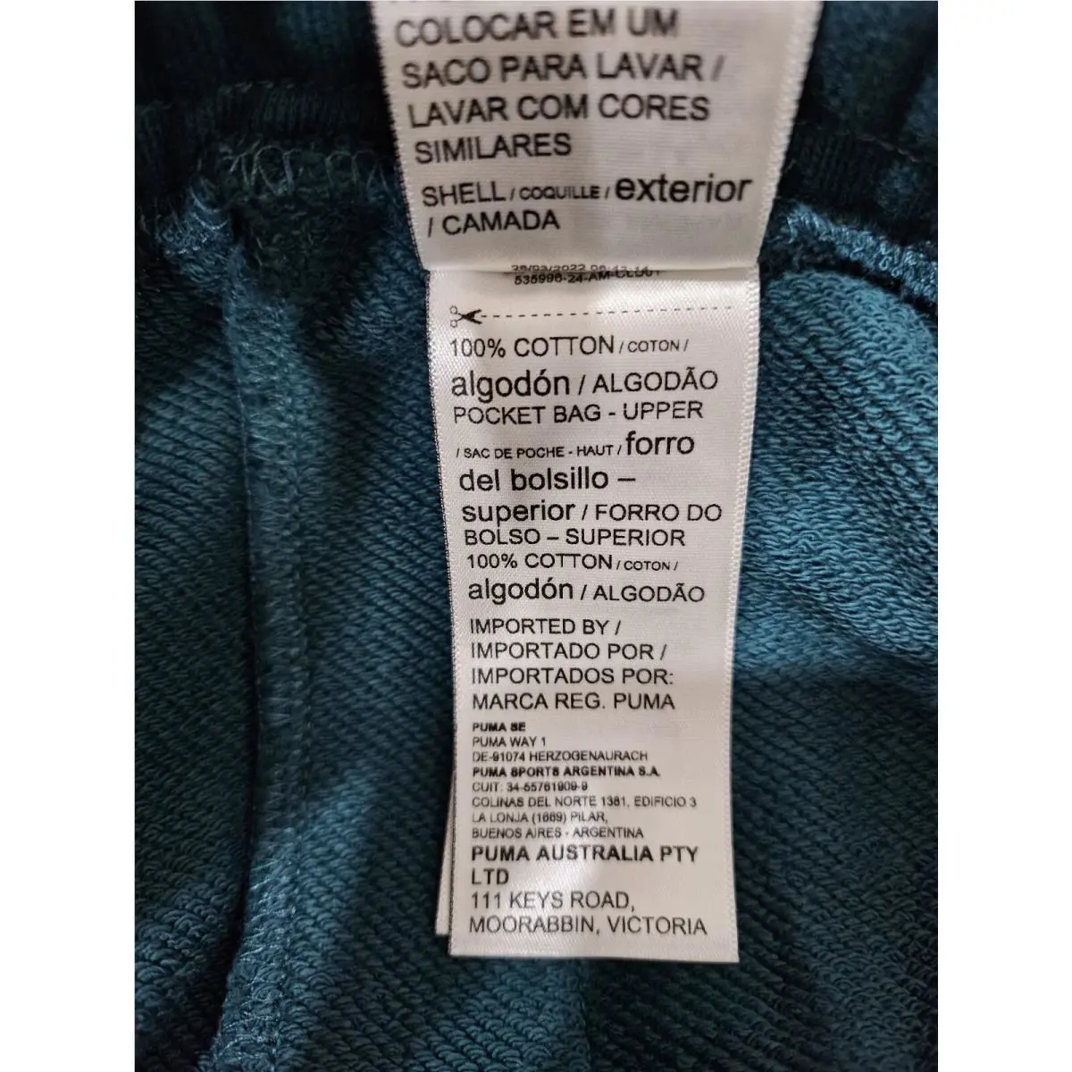 Puma clothing - 53599624 - 53599624 - Green (UPC: 195102804004) 7
