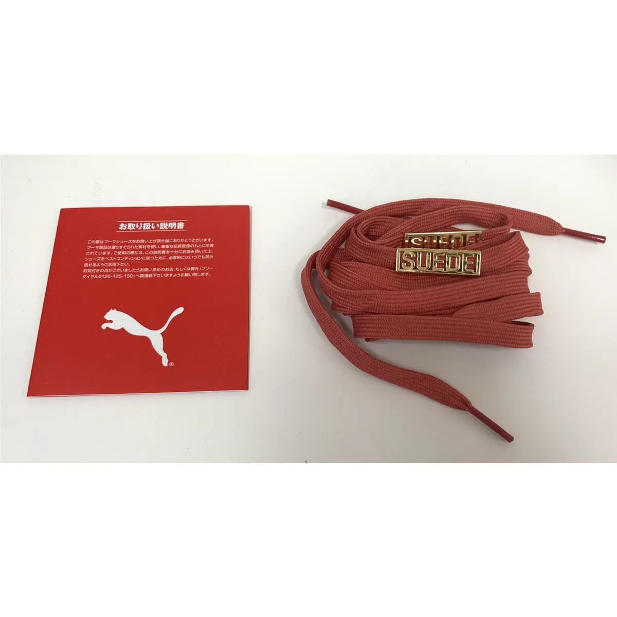 Puma shoes - PUMA Suede Classic - Suede Classic - Pink 0