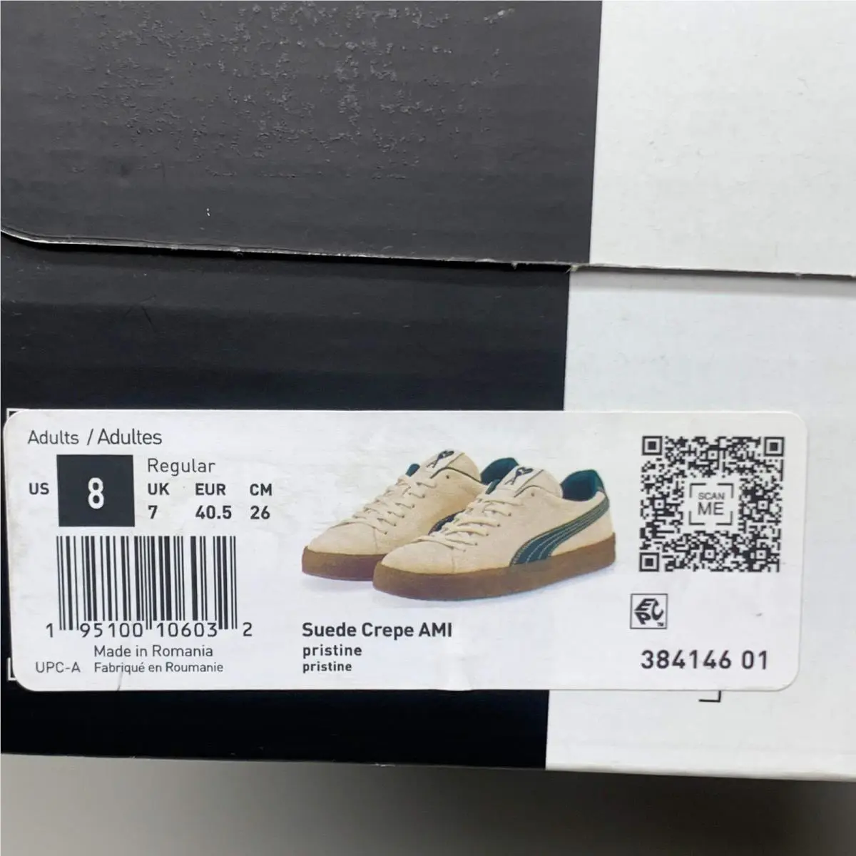 Puma shoes - Green, Taupe, Light brown (UPC: 195100106032) 14