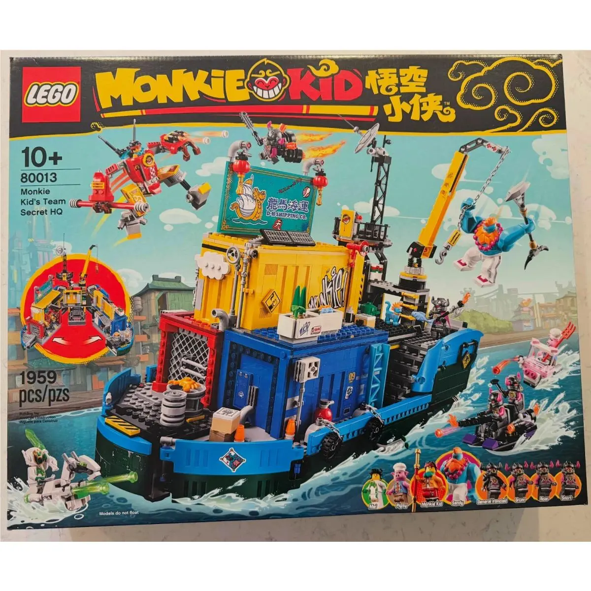 Lego 80013 Monkie Kid’s Team Secret HQ Boat Retired Rare