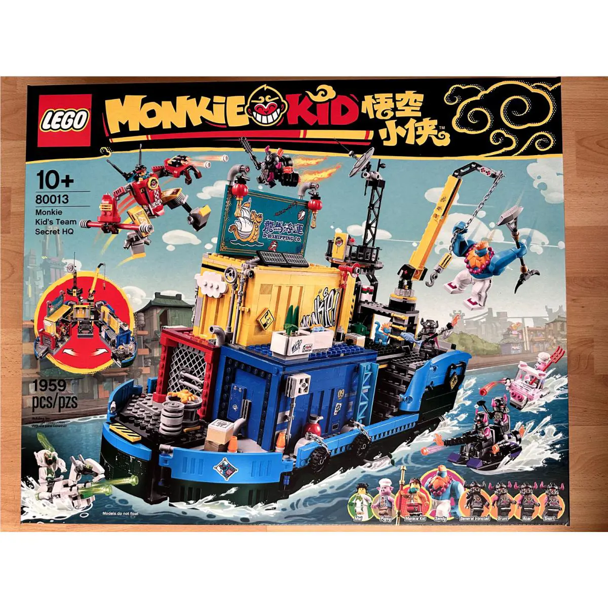 Lego Monkie Kid 80013 Team Secret HQ Nisb Detailed Living Area Workshop 1959pc