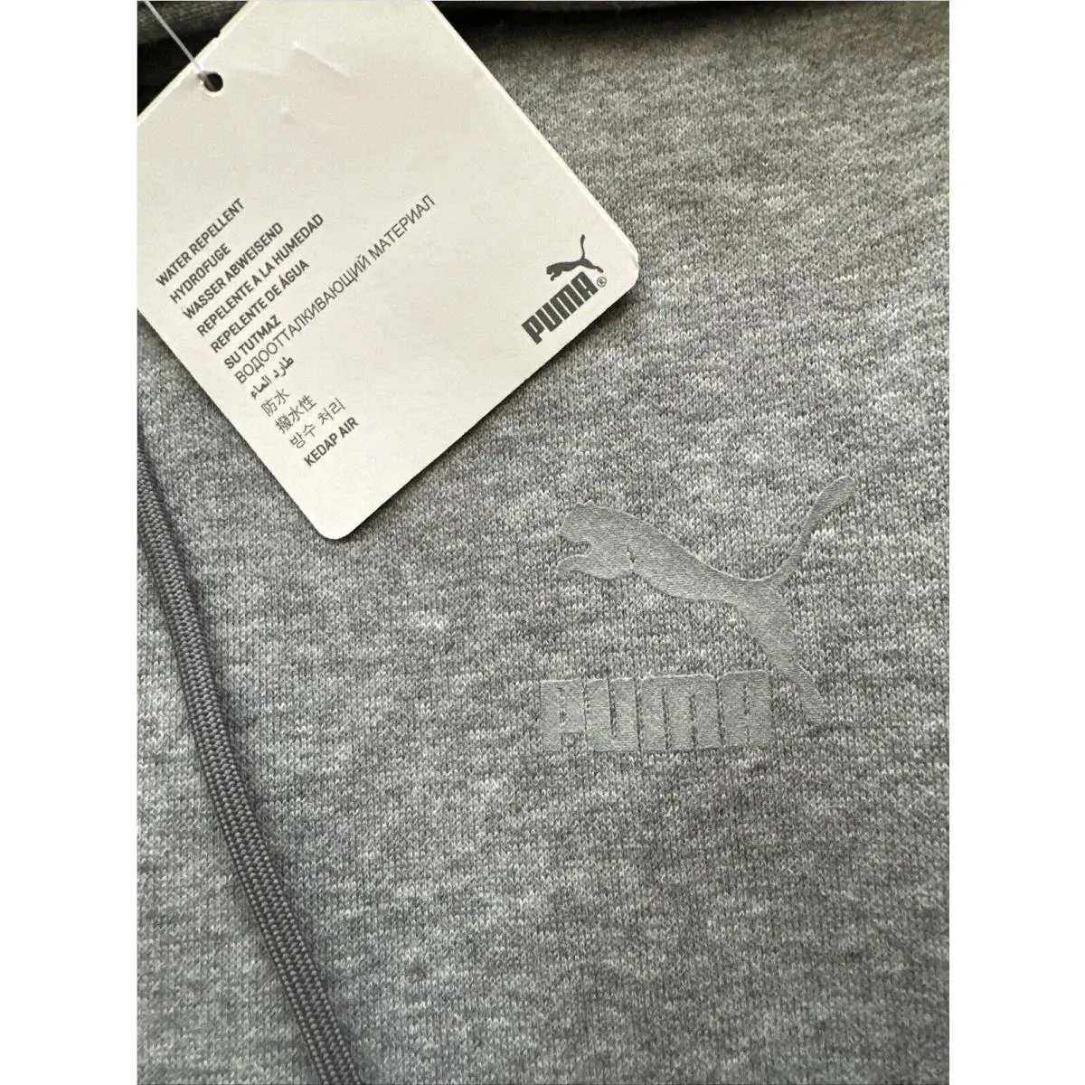 Puma clothing - Medium Heather Gray 6