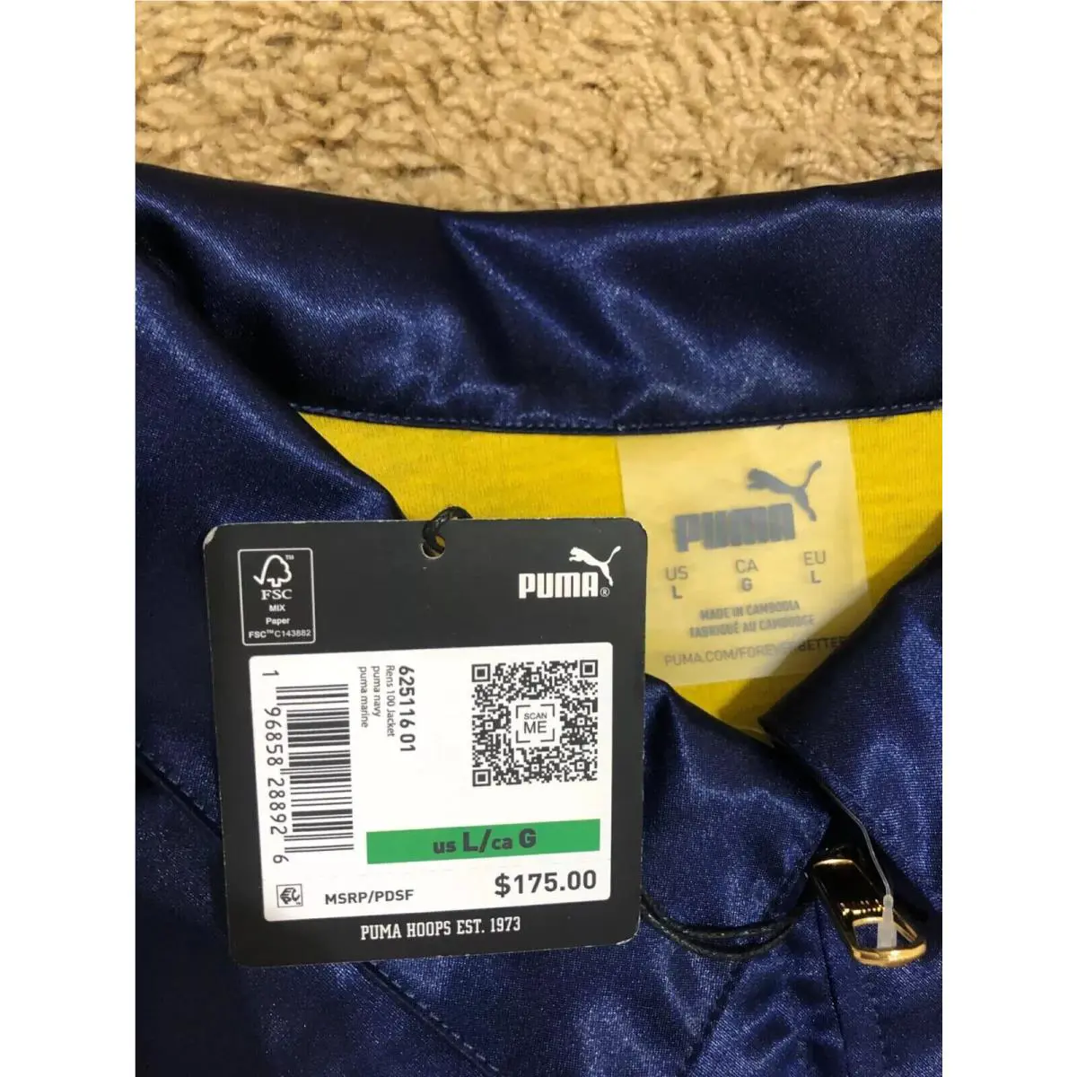 Puma clothing  - Beige 4