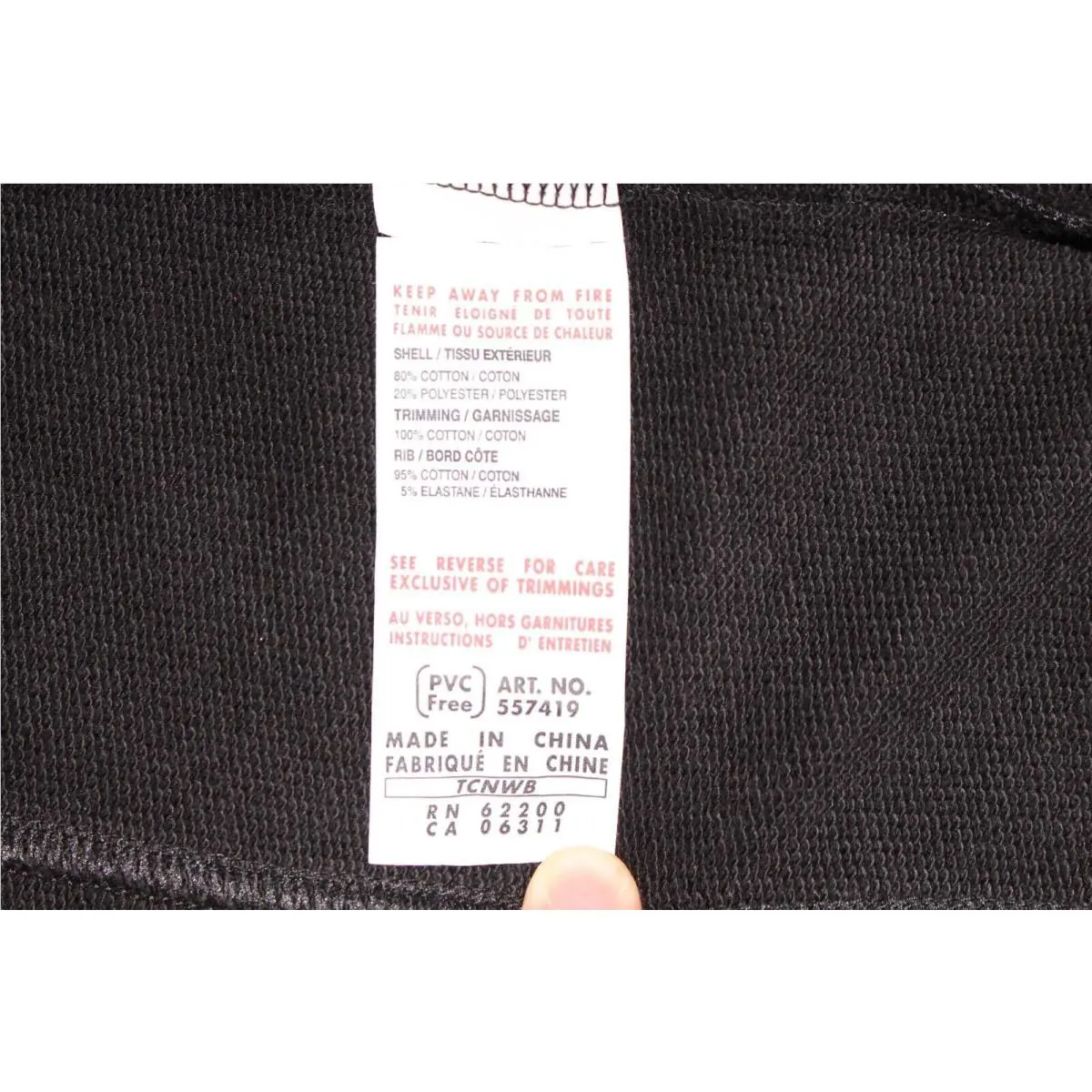 Puma clothing - Black (UPC: 885445573797) 10