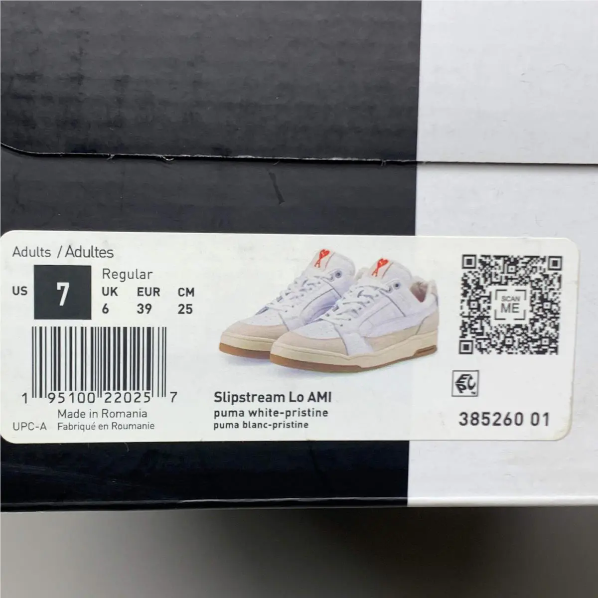 Puma shoes - Red, Taupe, White, Light Brown (UPC: 195100220257) 13