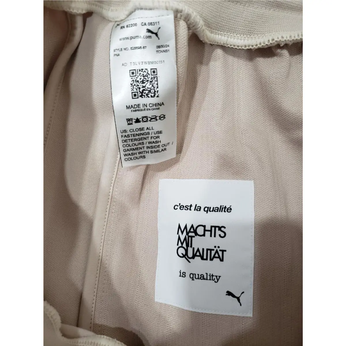 Puma clothing - Beige (UPC: 197671394801) 5