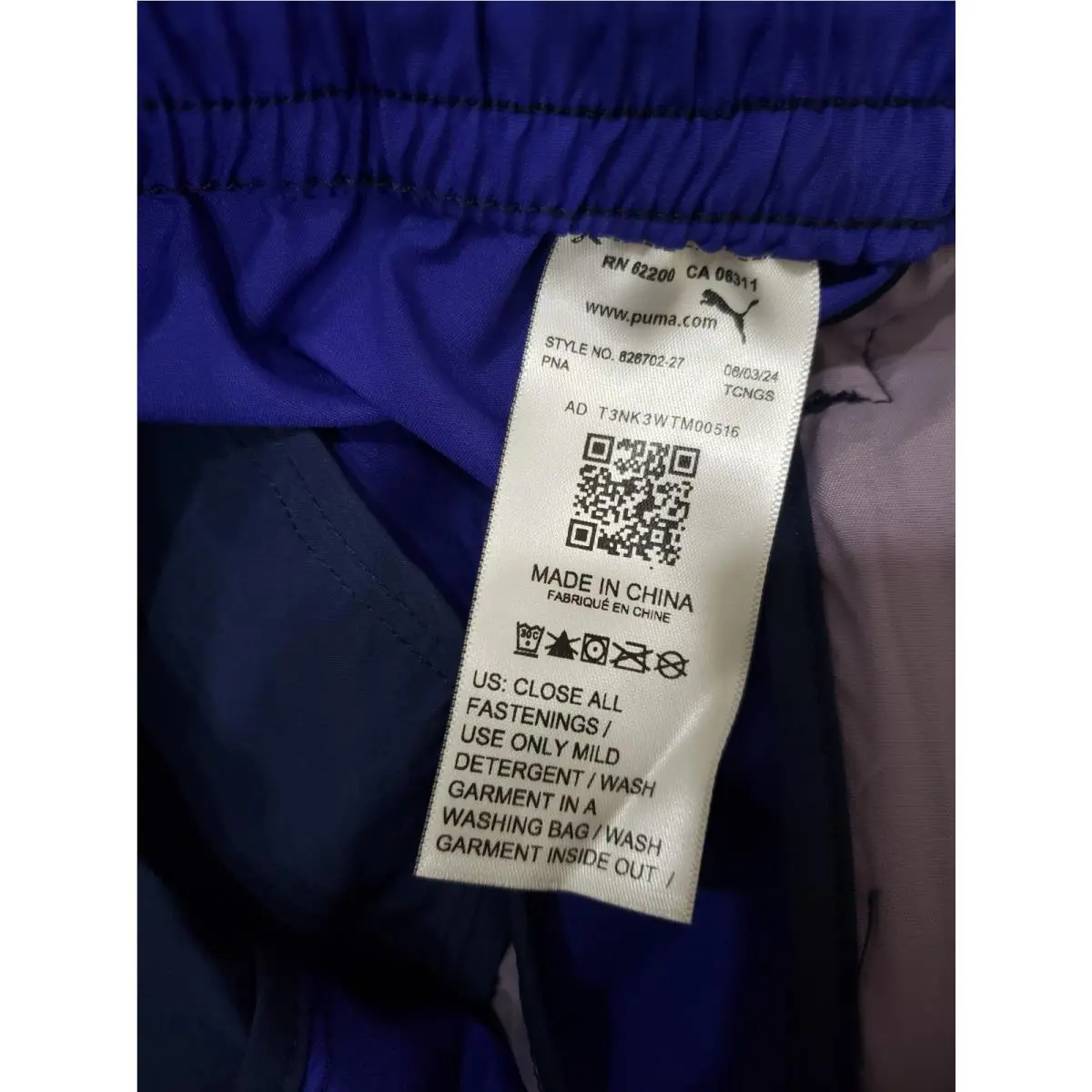Puma clothing - Lapis Lazuli (UPC: 197671109498) 5