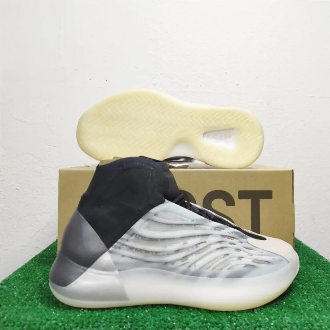 Adidas Yeezy Quantum Qntm Bsktbl Performance Basketball Model FZ4362 Size 6