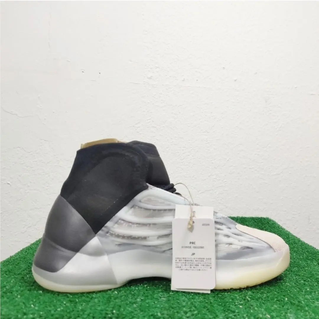 Adidas shoes - adidas Yeezy QNTM - Yeezy QNTM - FZ4362 - Silver (UPC: 194812788079) 5