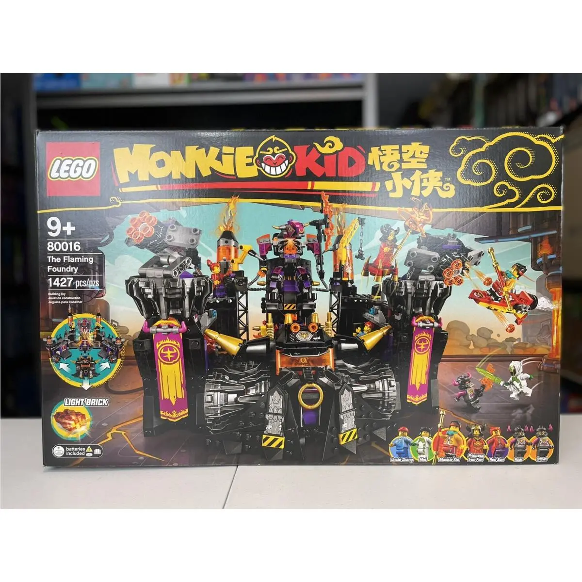 Lego 80016 Monkie Kid The Flaming Foundry w/ 7 Minifigures