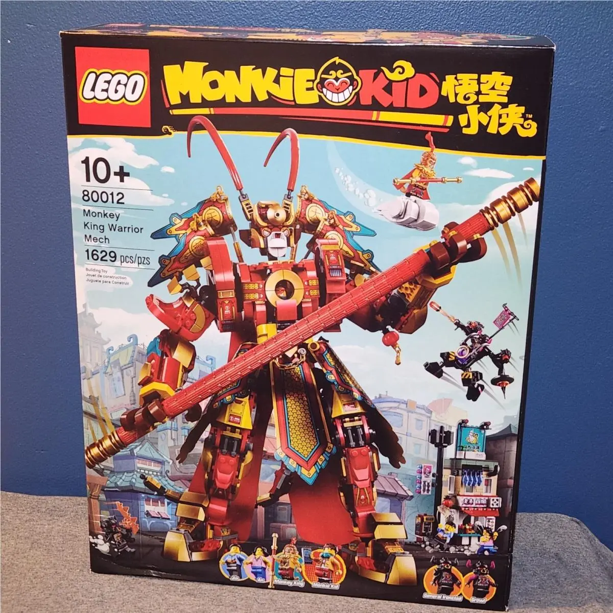 Lego Monkie Kid: Monkey King Warrior Mech 80012 Retired