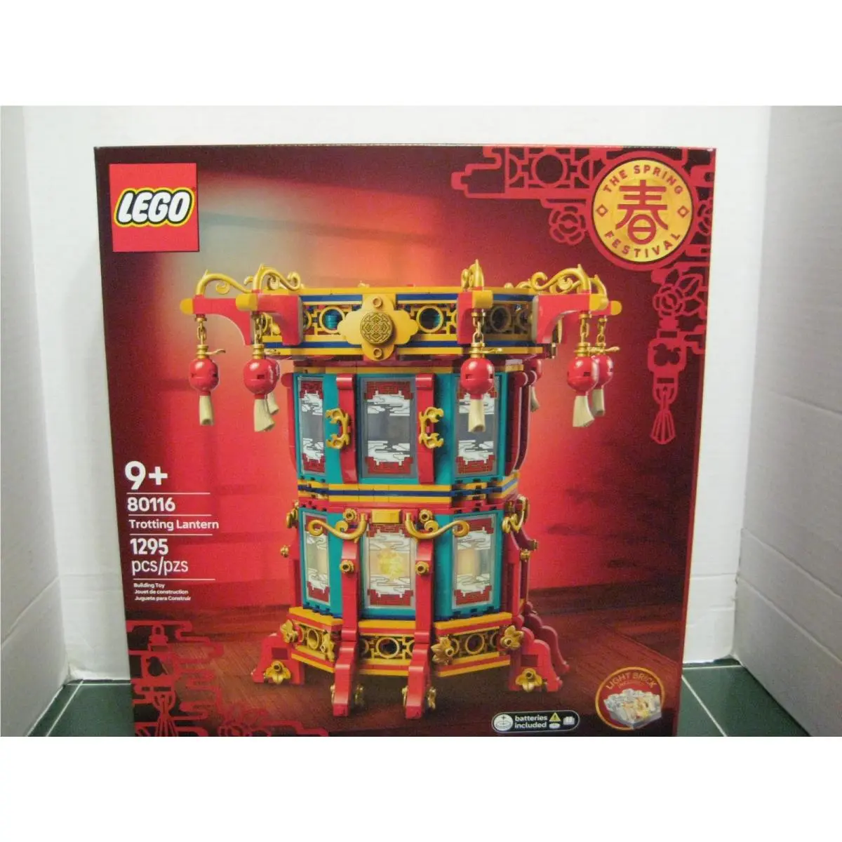 Lego Spring Festival Trotting Lantern with Light Brick Set 80116
