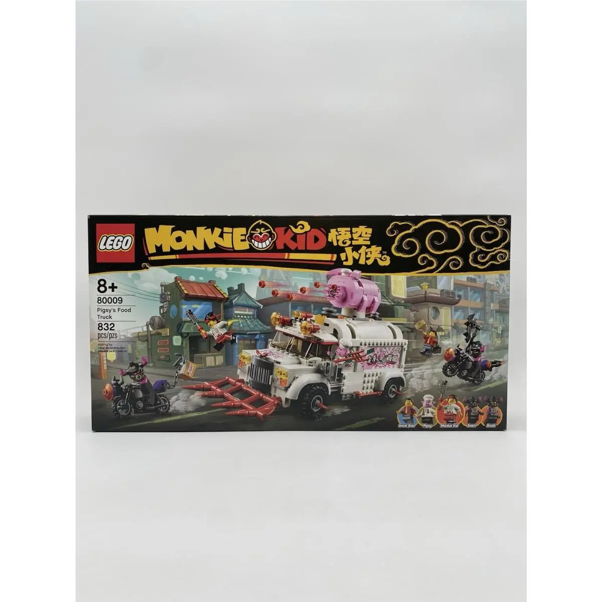 Lego Monkie Kid 80009: Pigsy`s Food Truck /