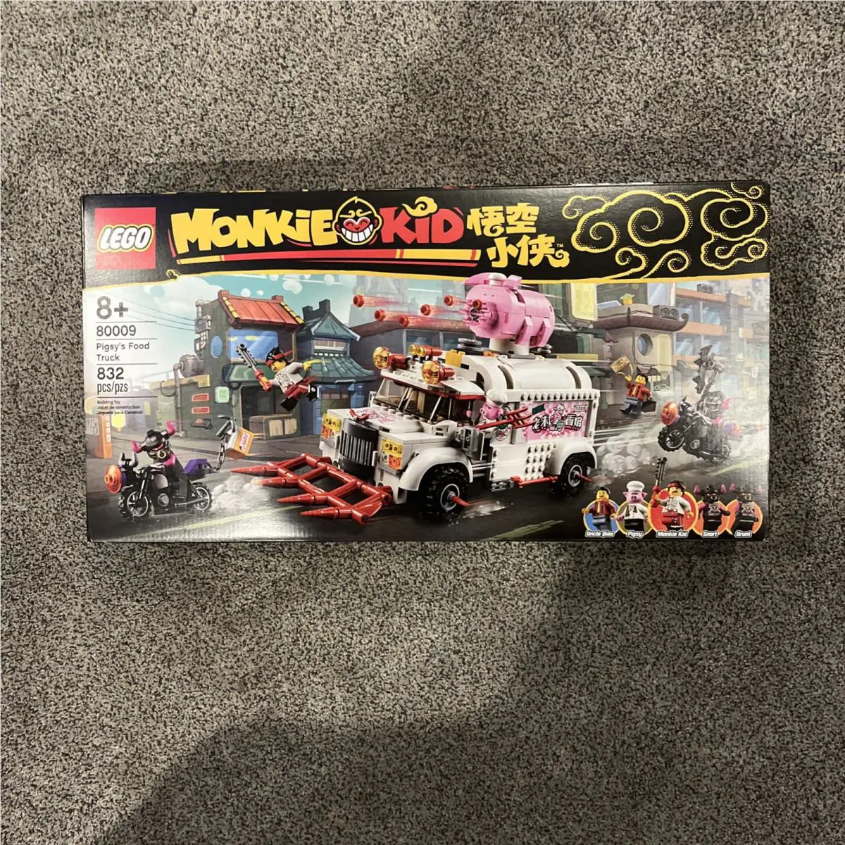 Lego Monkie Kid 80009 Piggy’s Food Truck 8+ 832pcs