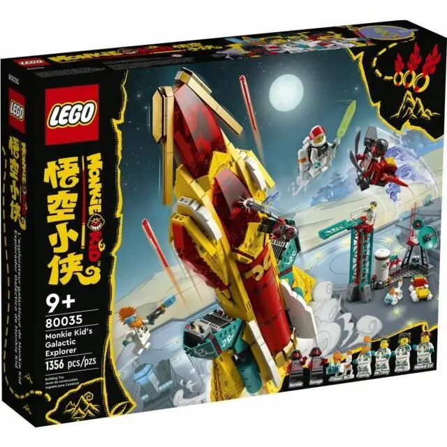 Lego Monkie Kid: Monkie Kid`s Galactic Explorer 80035