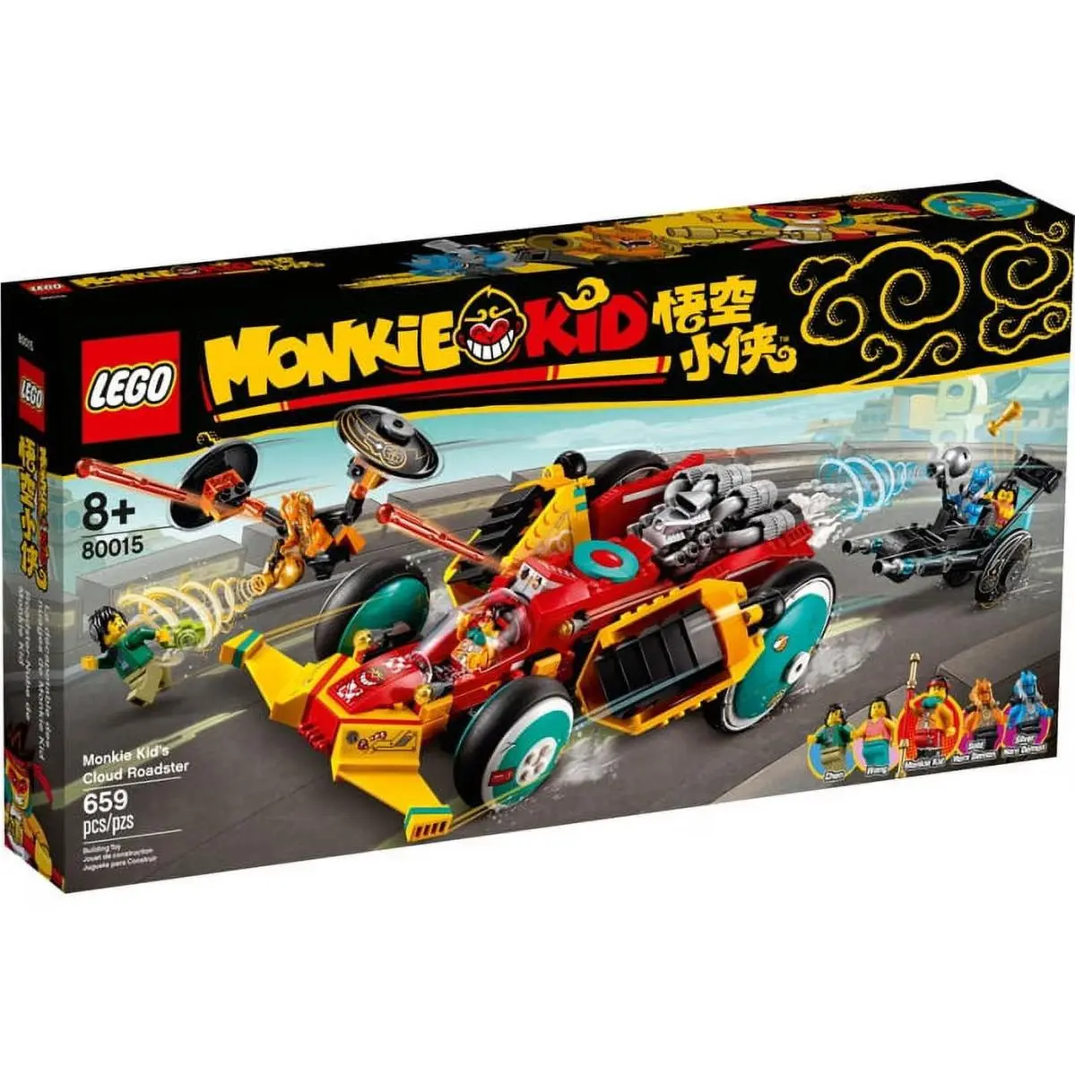 Lego Monkie Kid Cloud Roadster 80015