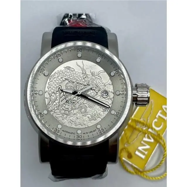 Invicta S1 Rally Yakuza Automatic Men`s Watch - 48mm Black Red 15862