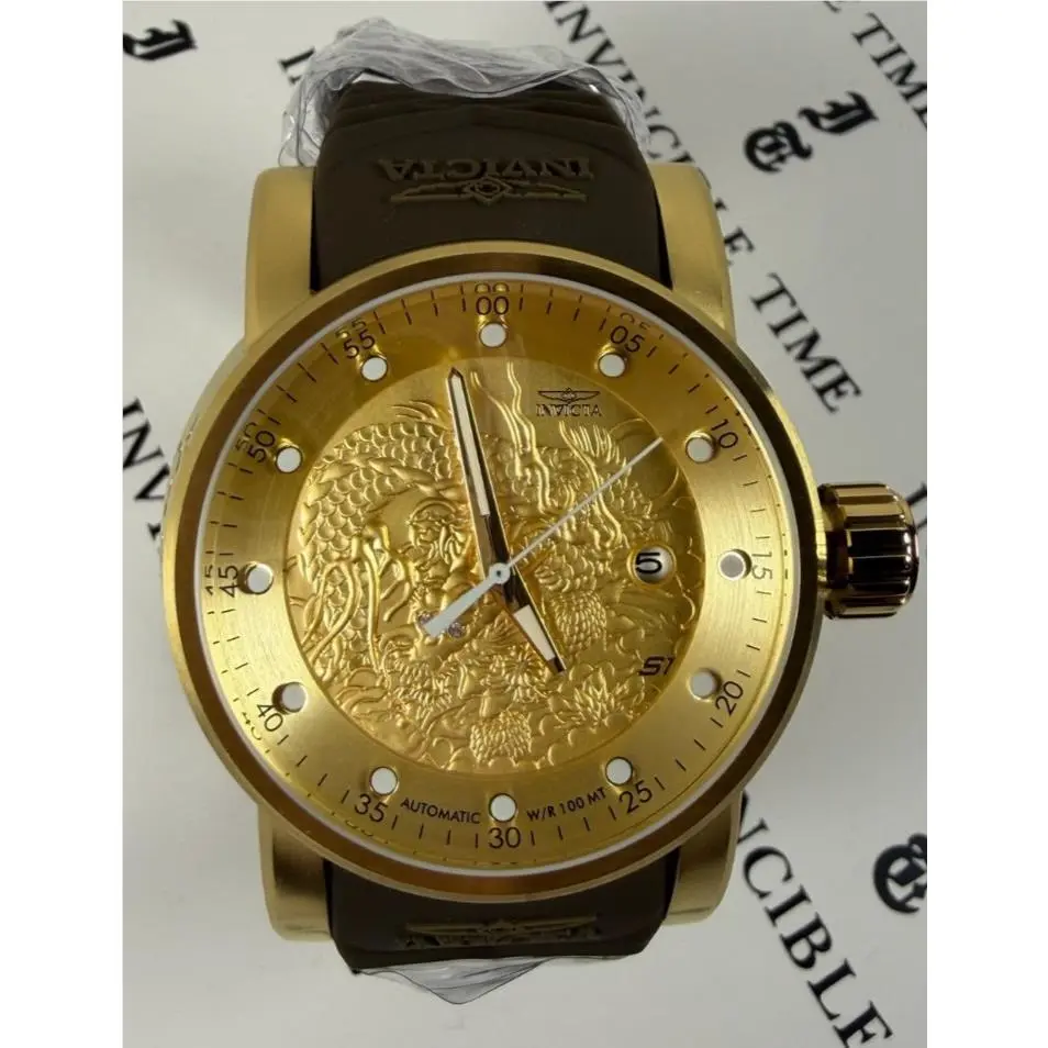 Invicta S1 Rally Yakuza Automatic Men`s Watch - 48mm Brown Beige 12790