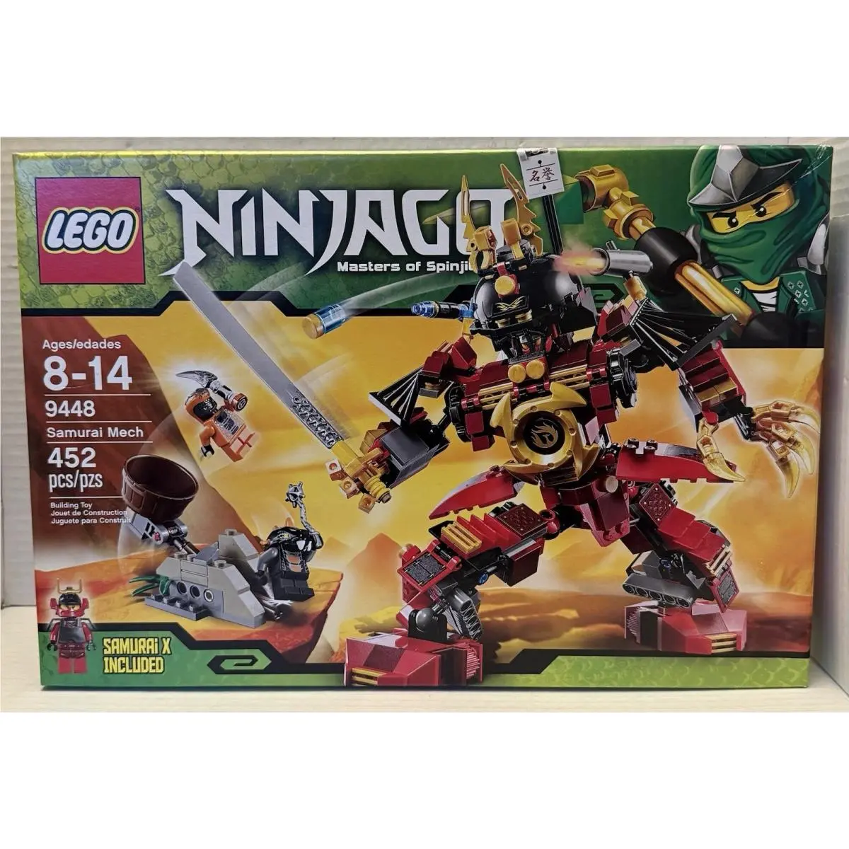 Lego Ninjago: Samurai Mech 9448