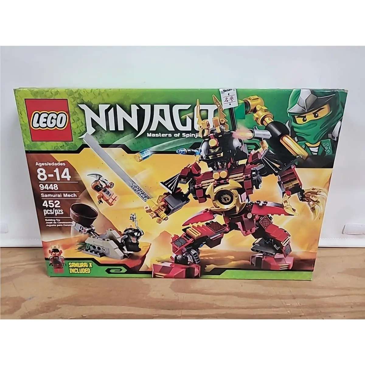 Lego 9448 Samurai Mech Misb Ninjago Eol Rise of The Snakes Rare