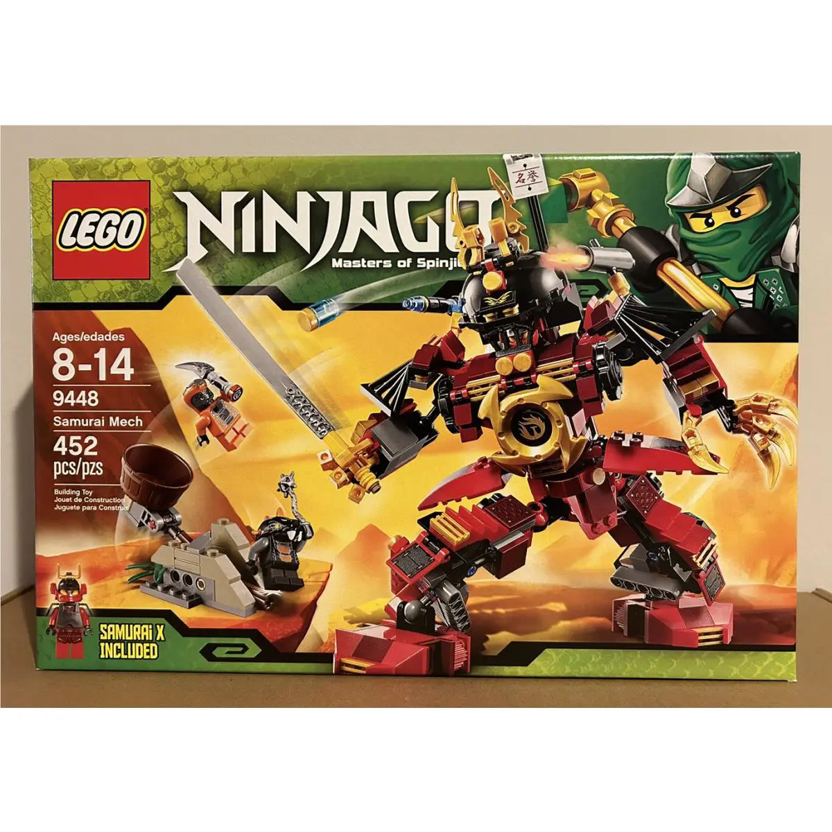Lego Ninjago 9448 Samurai Mech Retired Set