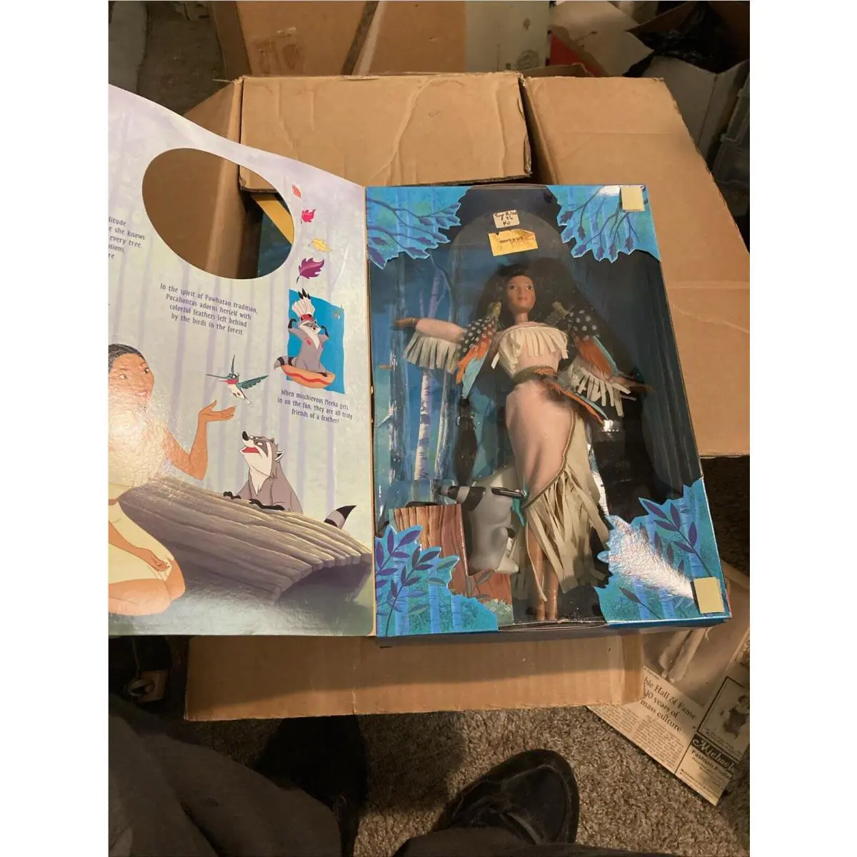 Disney`s Pocahontas Feathers in The Wind Doll 1996 Mattel 14920 Nrfb