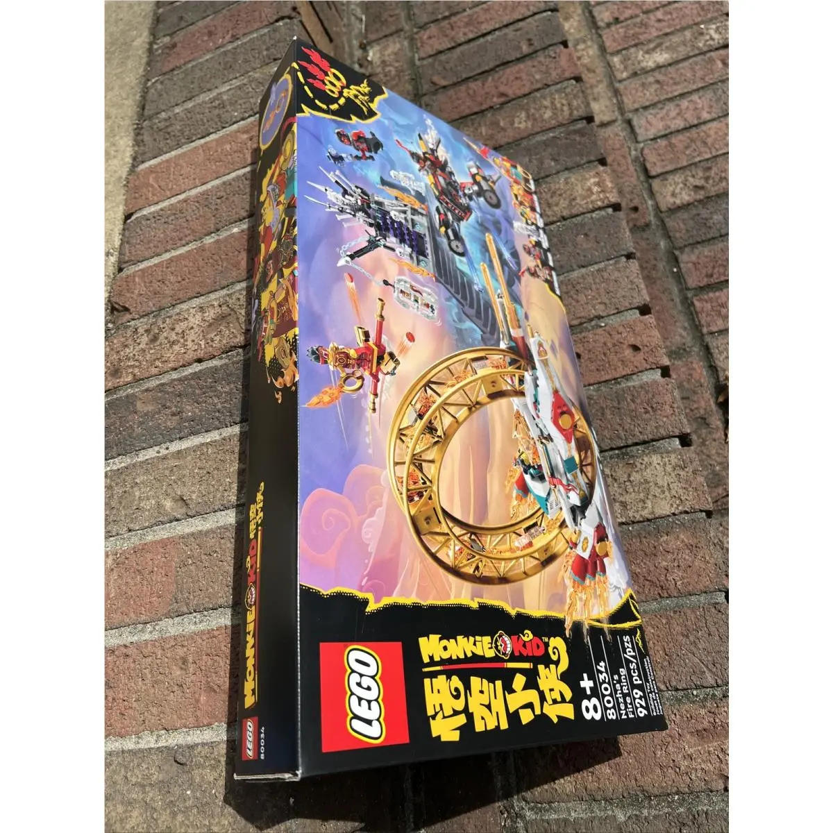 Lego 80034 Nezha`s Fire Ring Wear Box