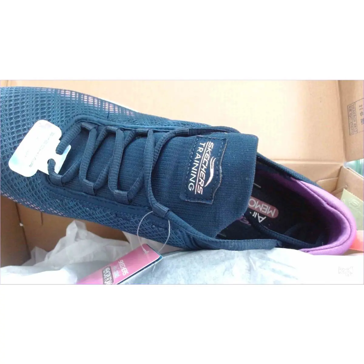 Skechers shoes - Sketcher `s - Sketcher - Multicolor 2