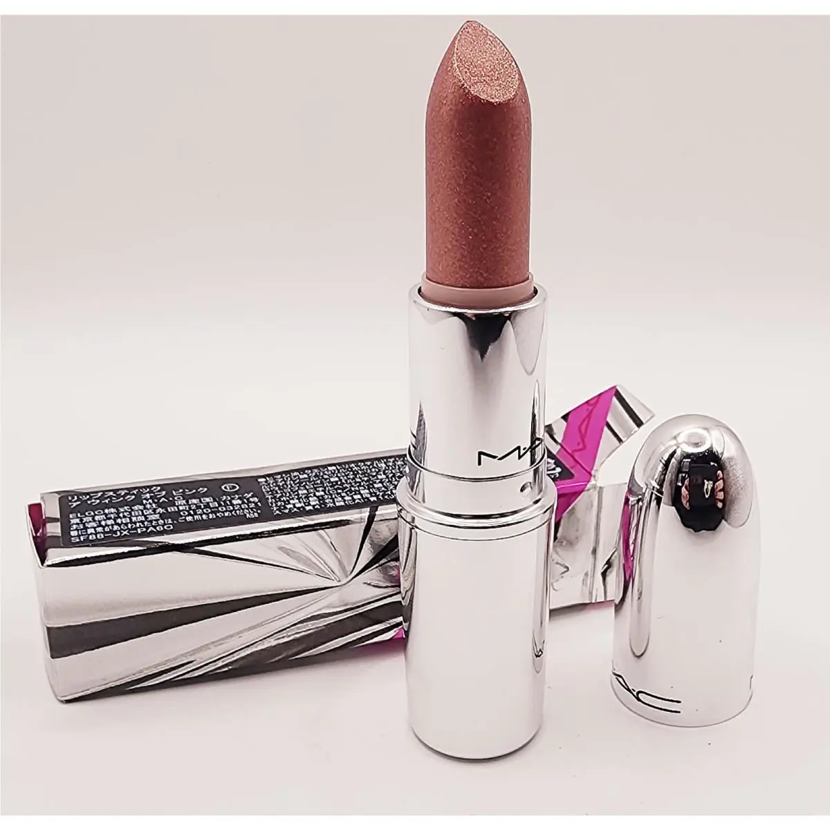 Mac Cosmetics Frost Lipstick - A Wink Of Pink - Read Description