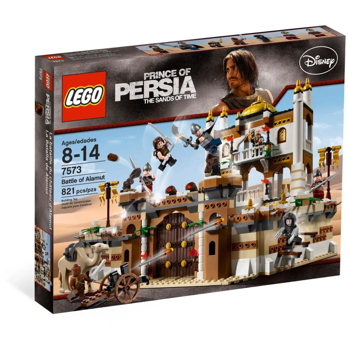 Lego Prince of Persia 7573 Battle of Alamut - Retired Rare