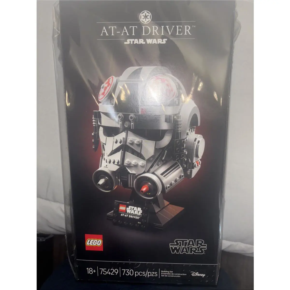 Lego Star Wars 2025 At-at Driver Helmet - 75429