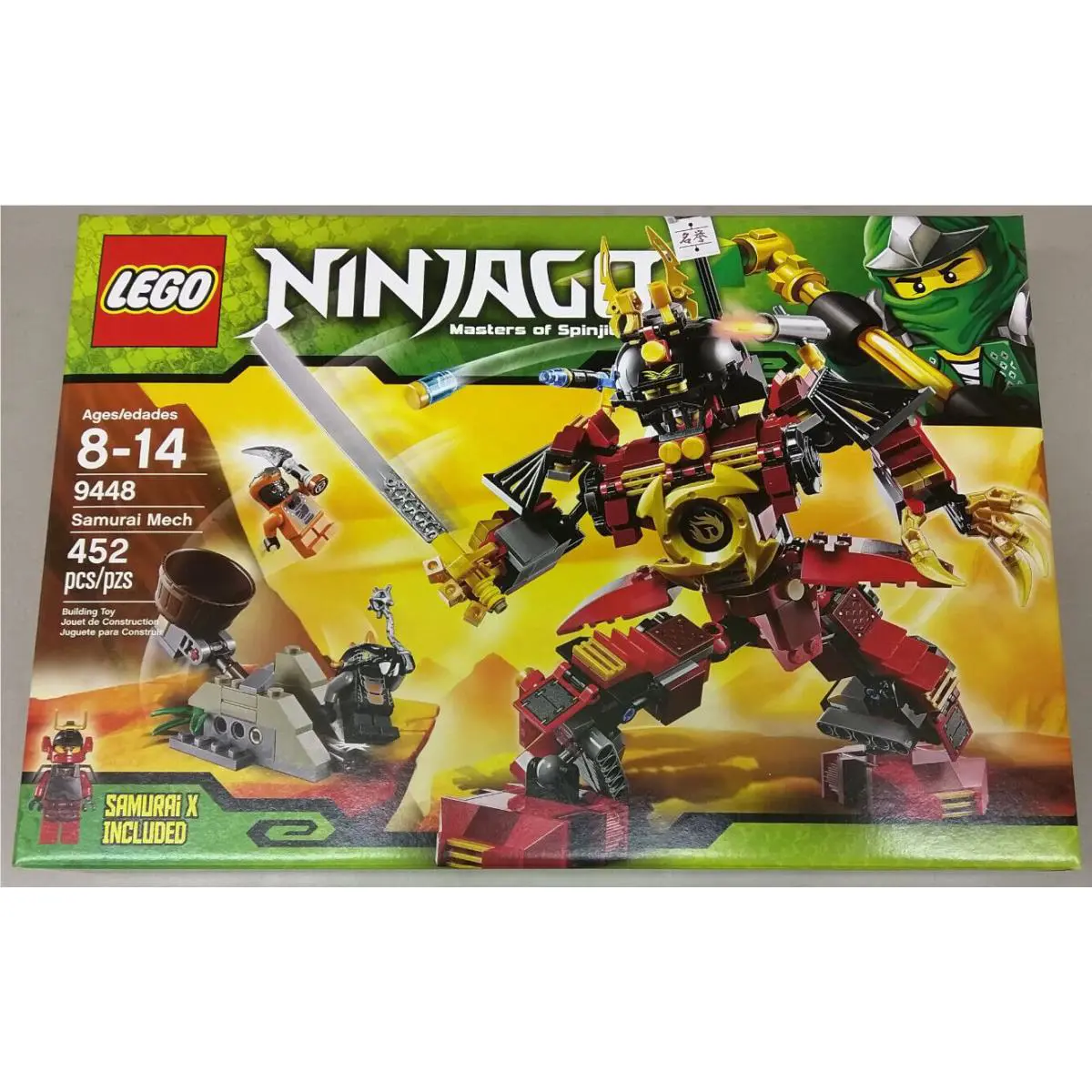 Lego Ninjago 9448 Samurai Mech Snike Bytar Nya X Robot Catapult