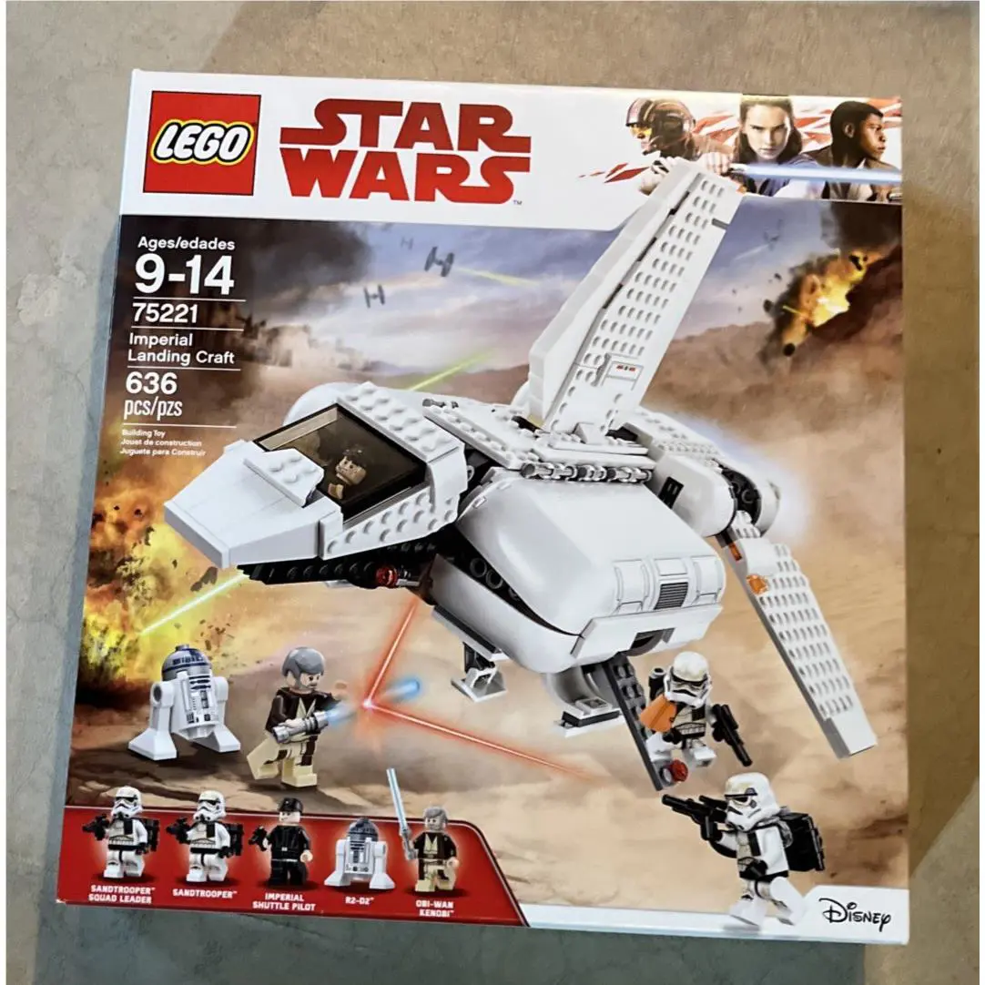 Lego Star Wars: Imperial Landing Craft 75221