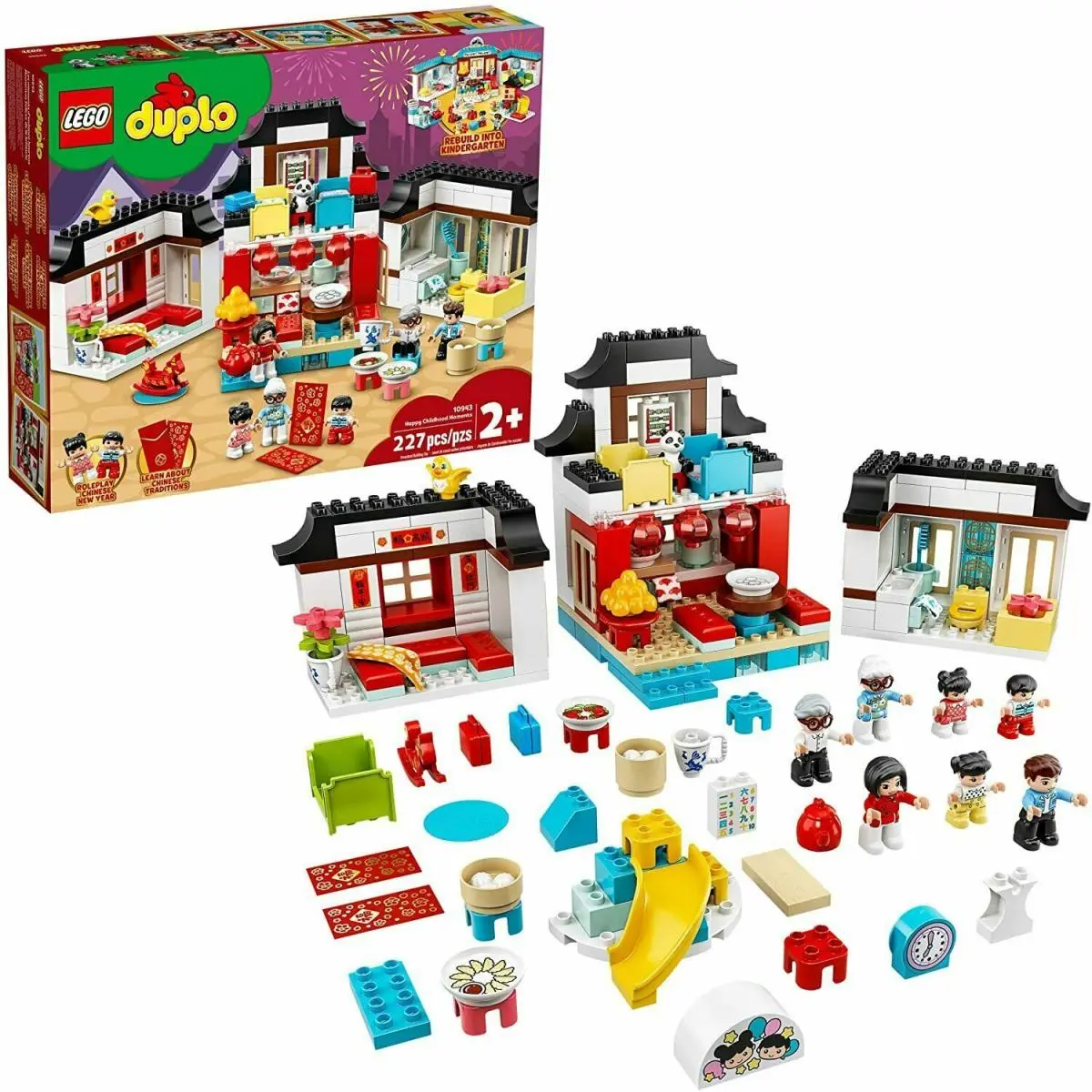 Lego Duplo Town 10943 Happy Childhood Moments Set 227 Pcs Retired Rare Kid Gift