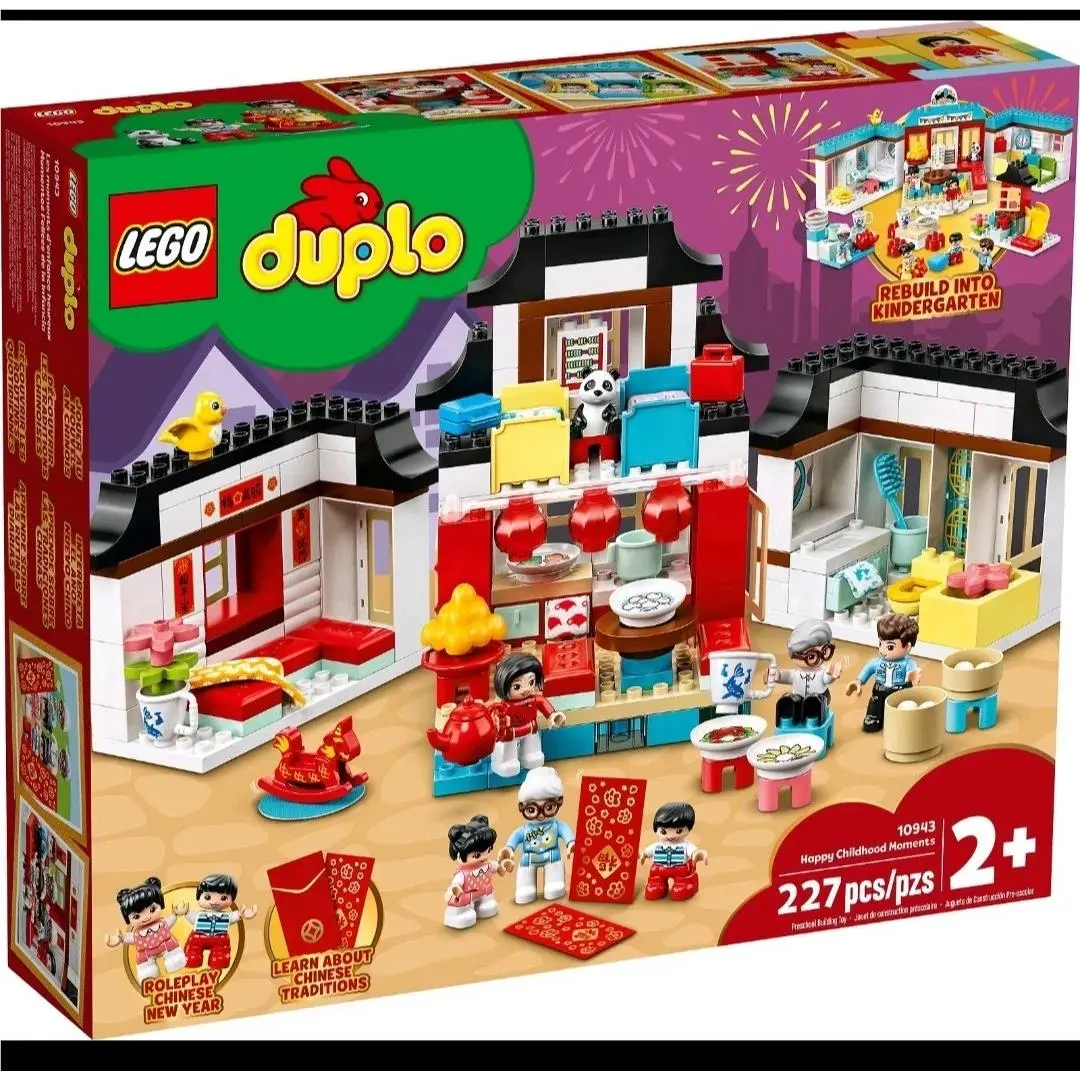 Lego Duplo Town 10943 Happy Childhood Moments Set 227 Pcs Retired Rare Kid Gift